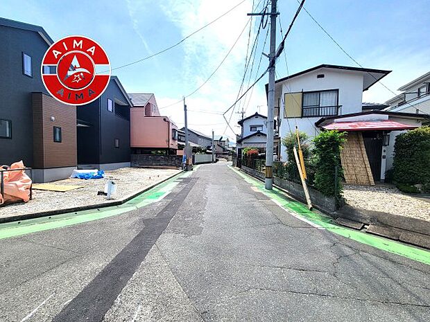 【外観】前面道路含む現地の写真です。