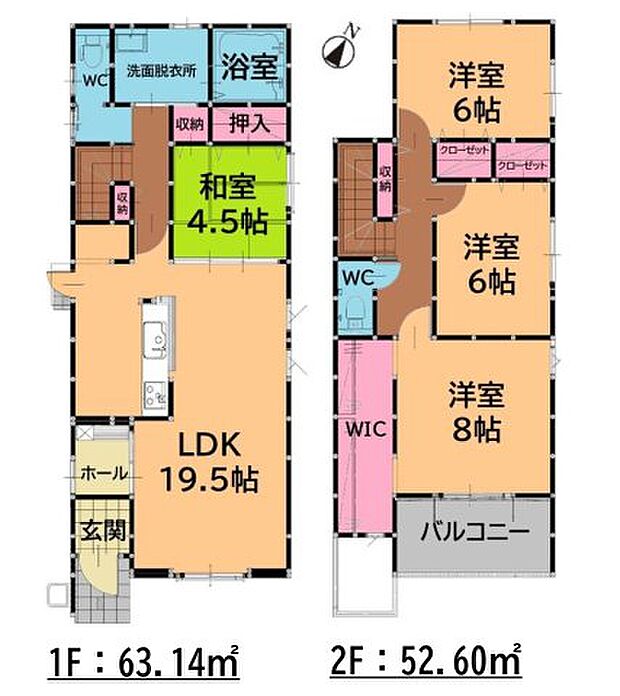【4LDK】ぜひ一度見ていただきたい、「福岡市南区鶴田1丁目第1-2棟（6号棟）」です。暮らしに便利なマルショク鶴田(スーパー)がこちらから493mのところにあります。南向きの物件です。価格3,698万円のお住まいはこちらです。一戸建てを探すのであれば、当社スタッフがお手伝いいたします。福岡市南区の博多南線博多南周辺にある不動産のことならお任せ下さい。