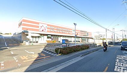 ボンラパス花畑店 徒歩2280m