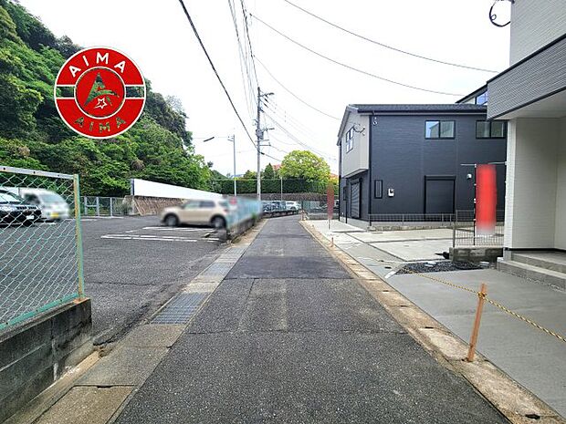 【外観】前面道路含む現地の写真です。