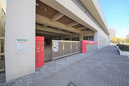 福岡市立姪浜中学校 徒歩1982m