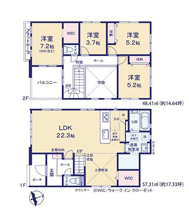【4LDK】新生活を失敗せず、スタートさせたいならこちらの「福岡市東区美和台5丁目第2-2棟（1号棟）　」はいかがでしょうか。ファミリー向けのポイント、福岡市立美和台小学校が徒歩10分のところにあります。南向きの物件です。住み良い環境が整っている福岡市東区で新生活を始めるのであれば、当社で不動産探しを行ってください。まずはお問い合わせからお待ちしております。