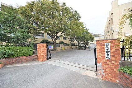 福岡市立和白丘中学校 徒歩1720m