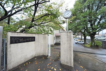 筑紫野市立筑山中学校 徒歩2628m
