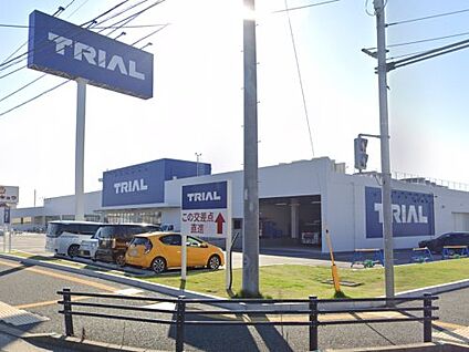スーパーセンタートライアル古賀花見店 徒歩728m