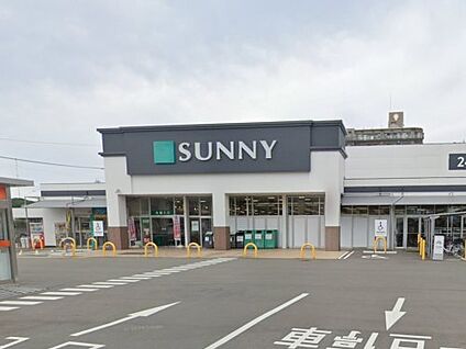 サニー奈多店 徒歩678m