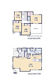 「大野城市南ヶ丘2丁目第3-2棟（1号棟）」：大野城市エリアの新居にピッタリ。建物面積が104.81m2と十分な広さでゆったりと生活できるのではないのでしょうか。開放感のある間取りの4LDK物件です。一戸建て購入をお考えなら、当社にお任せください。お気に入りの住まいを見つけて、よりご希望に近い生活を送りましょう。ぜひ当社をご利用くださいませ。 