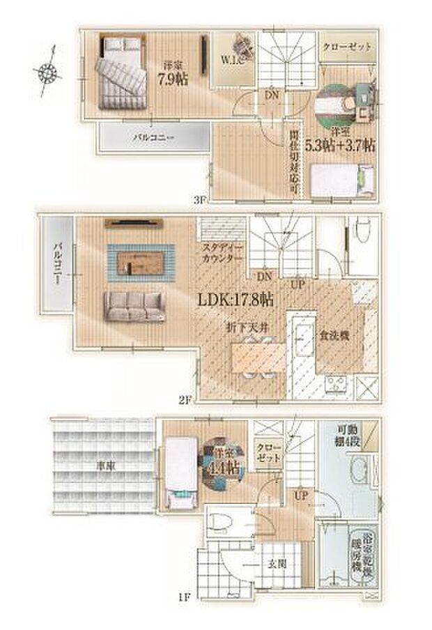 【4LDK】通学区域の小学校は大野城市立大野小学校徒歩16分。駅から徒歩5分圏内にある駅近物件です。物件の向きは南向きです。来訪者の顔が確認できる、安心のTVインターホン付きです。住んだことの無い場所で不動産をお探しなら、当社にお任せください。地元を知り尽くしたスタッフがあなたのサポートを致します。ぜひご検討ください。