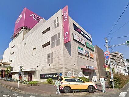 イオン大野城ショッピングセンター 徒歩1759m