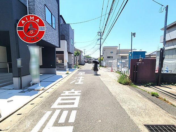 【外観】前面道路含む現地の写真です。