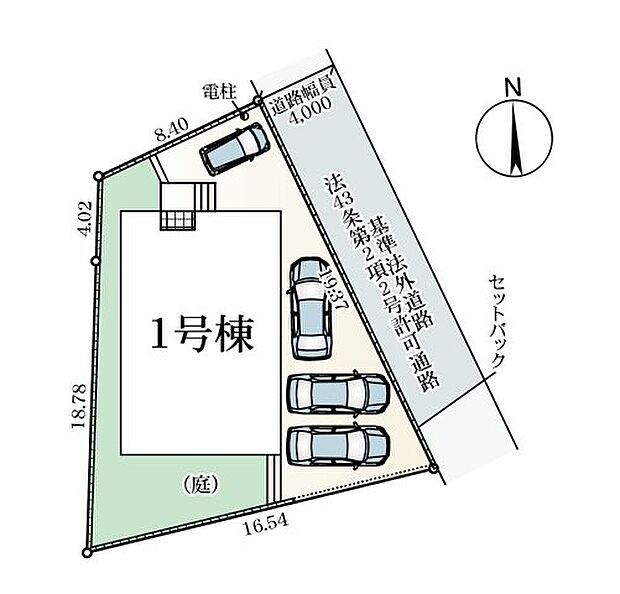 【4LDK】福岡市南区野多目6丁目第5-1棟(1号棟):西鉄大牟田線大橋駅にも近くて便利。快適な環境と機能的な設備のある4,088万円の物件です。お掃除がしやすいIHキッチンです。TVインターホン付きなので、女性の方も安心です。当社スタッフが福岡市南区での住まい探しを全力でサポート致しますので、不動産情報をお求めならお気軽にお問い合わせください。
