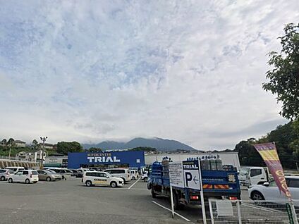 スーパーセンター 宇美店 徒歩2825m