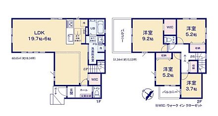 家から420mのところにJA筑紫向佐野支店があります。業務スーパー 向佐野店まで420mです。シューズボックス付きなので玄関に靴がかさばることもありません。太宰府市や鹿児島本線都府楼南付近での住まい探しなら、当社スタッフまでご連絡下さい。お客様に合った一戸建てをご紹介させていただきます。 