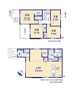 銀行窓口での用事も楽にできる(JA筑紫大土居支店まで徒歩6分)。来訪者をモニターで確認できるTVインターホン付きです。浴室乾燥機付きの物件は、浴室を暖房機能で温めておくことで急激な温度変化によるヒートショックを予防することもできます。不動産を購入するなら、住環境は非常に重視するべき点です。春日市は住み良い環境が整っているので、不動産を購入するにはお勧めの地域ですよ。 