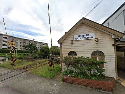 奈多駅 徒歩640m