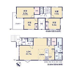 日々の暮らしに便利なマルキョウ警弥郷店(スーパー)まで289mです。シューズボックス付きの、収納の多い玄関となっています。建物面積が105.42m2と十分な広さでゆったりと生活できるのではないのでしょうか。福岡市南区にあるこちらの一戸建てに関して、何かご不明な点などがございましたら、ぜひお問い合わせ下さい。内覧予約なども承っております。 
