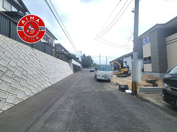 【外観】前面道路含む現地の写真です。