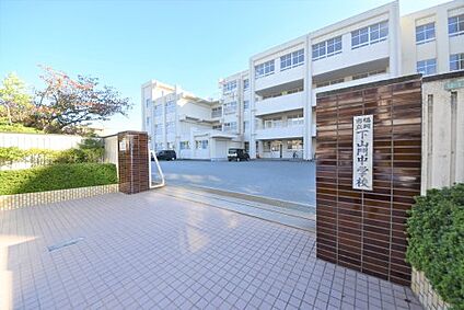 福岡市立下山門中学校 徒歩1076m