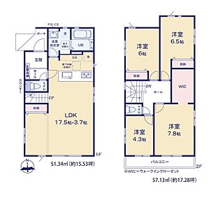 ぜひ一度見ていただきたい、「筑紫野市光が丘５丁目第1-2棟（2号棟）　」です。サニー光が丘店まで367mです。南向きの物件です。浴室1坪以上とゆとりある空間となっており、入浴時ものんびりできます。住み良い環境が整った筑紫野市で一戸建てをお求めなら、当社にお任せください。詳細情報などにつきましては、お気軽にお問い合わせください。 