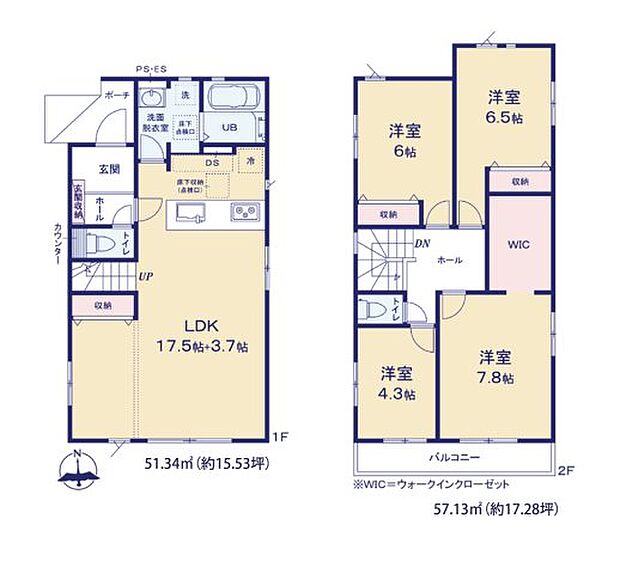 【4LDK】ぜひ一度見ていただきたい、「筑紫野市光が丘5丁目第1-2棟(2号棟) 」です。サニー光が丘店まで367mです。南向きの物件です。浴室1坪以上とゆとりある空間となっており、入浴時ものんびりできます。住み良い環境が整った筑紫野市で一戸建てをお求めなら、当社にお任せください。詳細情報などにつきましては、お気軽にお問い合わせください。