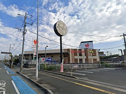 FCO・OP花畑店 徒歩971m