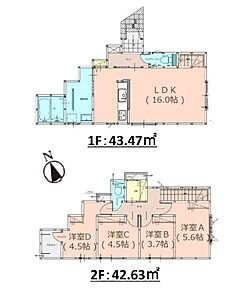 篠栗線原町駅周辺への引っ越しをお考えなら「糟屋郡志免町南里3丁目第1-1棟（1号棟）」。志免町立志免西小学校が通学範囲内、学校まで徒歩13分。浴室乾燥機のあるお風呂場は洗濯物を干すときにも便利です。当社はお客様が不動産購入で失敗しないよう、しっかりとサポート致します。経験豊富なスタッフが丁寧に不動産情報のご案内を致しますので、安心してお任せ下さい。 