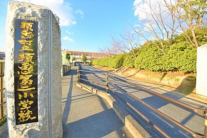 須恵町立須恵第二小学校 徒歩1247m