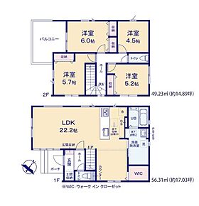 コチラの物件は、新築の戸建て物件です。新生活を新築で始めませんか。南向きの物件です。動線を意識したデザインのシステムキッチン付きで作業能率が上がります。24時間換気システム付きなのでウイルス対策にもつながります。春日市エリアや博多南線博多南付近での住まい選びをしませんか。この地域でなら、きっと希望に沿った一戸建てが見つかることでしょう。 