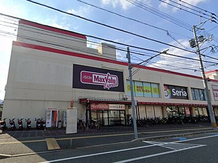 マックスバリュエクスプレス干隈店 徒歩900m