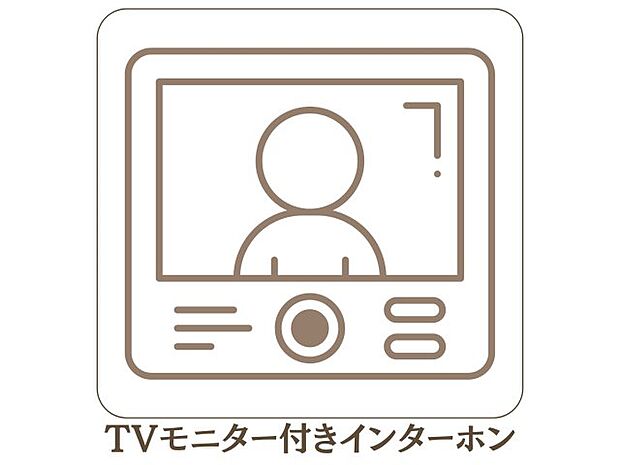【テレビモニター付きインターホン】外出中も来訪者をカラー画面と音声でしっかり録音します。在宅時にも鮮明なモニターでしっかり相手を確認できます。