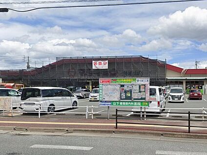 マルキョウ 東油山店 徒歩505m