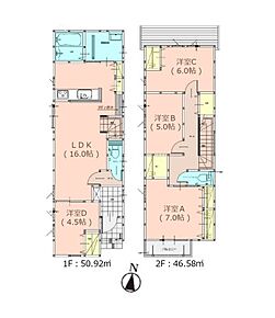「福岡市早良区次郎丸4丁目第1-3棟(2号棟)」のここがイチオシ。マックスバリュ次郎丸店まで198mです。こちらの物件は南向きです。デザイン性のあるシステムキッチン付きなので、キッチンがお洒落なスペースになっています。不動産のことは不動産のプロに任せましょう。プロが選んだ不動産だからこそ、安心して生活できます。ぜひ当社での不動産探しをご検討ください。 