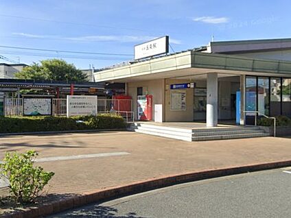 西鉄五条駅 徒歩3298m