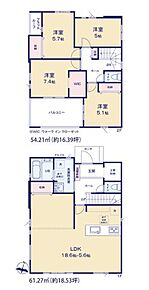 こだわりポイント満載の大野城市大城１丁目第2-3棟（1号棟）　。子供がのびのび走り回れる4LDKの物件はこちらです。建物面積115.48平米の物件です。機能的で使いやすいシステムキッチン付きなので、お料理を楽しめます。アイマでは、西鉄大牟田線白木原周辺にある不動産をご紹介しております。引っ越しを検討している方はぜひご連絡ください。 