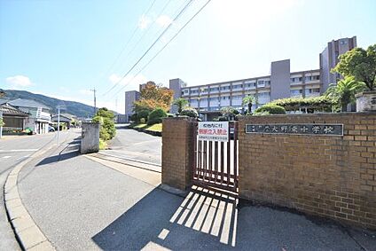 大野城市立大野東中学校 徒歩768m