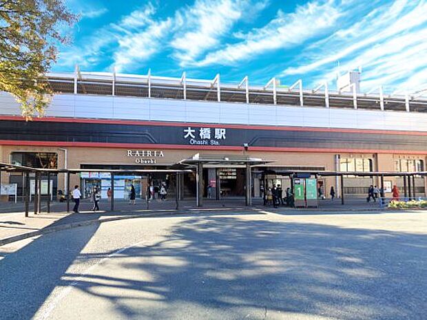 大橋(福岡県)