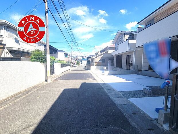 【外観】前面道路含む現地の写真です。