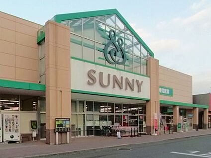 サニー姪浜店 徒歩1603m