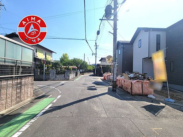 【外観】前面道路含む現地の写真です。