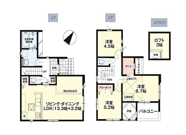 【3LDK】徒歩6分の距離に福岡市立板付中学校があるのも魅力。こちらの物件は南向きです。駅まで徒歩14分と少し離れている物件です。こちらはTVインターフォン付きの物件です。お住まいは、ご自身のライフスタイルや好みに合わせたものがいいですよね。素敵なゆとりある生活を送りましょう。不動産を探すなら、当社にお任せください。