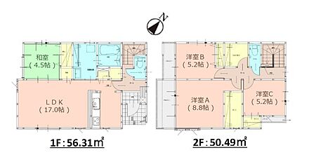 徒歩22分の距離に福岡市立香椎第2中学校があるのも魅力。24時間換気システムが付いています。新築戸建てで新生活を始めてはいかがでしょうか。駅まで徒歩11分の場所に立地しています。アイマのスタッフが不動産購入のサポートを致します。気になる点などがございましたら、お気軽にお問い合わせください。 
