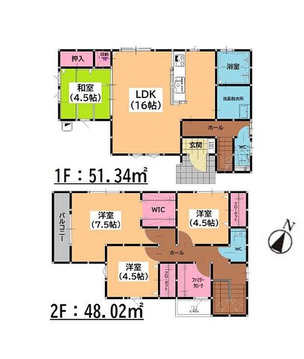 【4LDK】徒歩3分の距離に大野城市立御陵中学校があるのも魅力。初めてのマイホームに新築戸建てはいかがでしょうか。住みやすい空間の条件の1つに前面道路が6m以上あるところを入れてみては。ご家族との穏やかな時間は、何にもかえがたい幸せなものです。その大切な時間を、より快適な住環境で送りませんか。当社が不動産探しのサポートを致します。