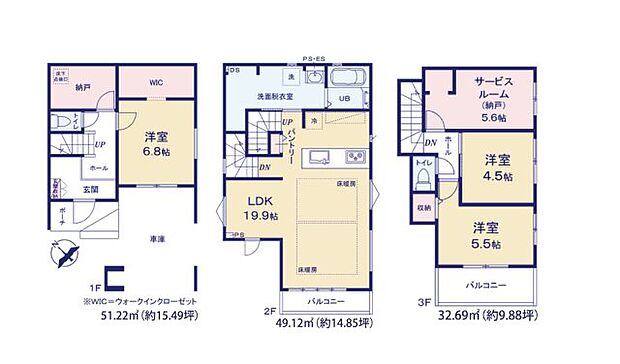 【3LDK】暮らしに便利なサニー春日原店(スーパー)がこちらから385mのところにあります。南向きの物件のご紹介です。1坪以上ある浴室は広々としていてお風呂好きの方におすすめです。やっぱり住むなら新築物件ですよね。地域に特化した当社では、鹿児島本線春日周辺の不動産情報も豊富に取り扱っております。住まい探しをするなら、お気軽にお声かけください。