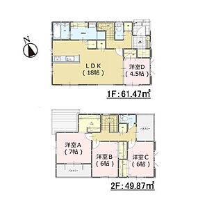 こちらの物件は南向きです。4LDKの物件で快適な日々を過ごしましょう。浴室乾燥機付きの物件は、浴室を暖房機能で温めておくことで急激な温度変化によるヒートショックを予防することもできます。建物面積111.34m2もありますので、ご検討ください。不動産の購入は大きなお買い物です。そこで失敗しないためにも、不動産のプロである当社スタッフまでお気軽にお問い合わせください。 