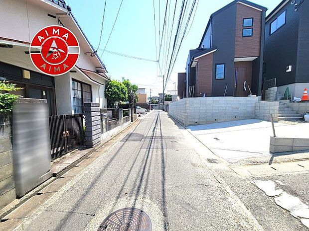 【外観】前面道路含む現地の写真です。