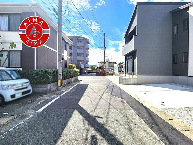 【外観】前面道路含む現地の写真です。