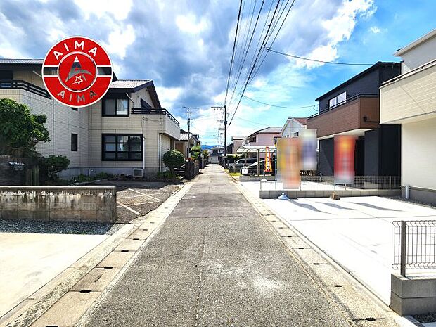 【外観】前面道路含む現地の写真です。