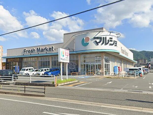マルショク今宿店