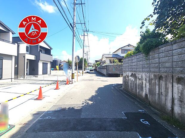【外観】前面道路含む現地の写真です。