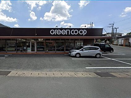 グリーンコープ生協ふくおか高雄店 徒歩1618m